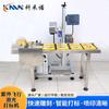 Fabricante de Máquina de Marcado Láser UV Tapa de Botella Código QR Barril de Goma Codificación Fecha Código QR Impresora de Inyección de Tinta Láser