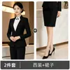 Traje profesional de otoño e invierno para mujeres para recepcionistas de hotel, ropa de trabajo de alta gama para camareros de restaurantes chinos y hoteles, rojo