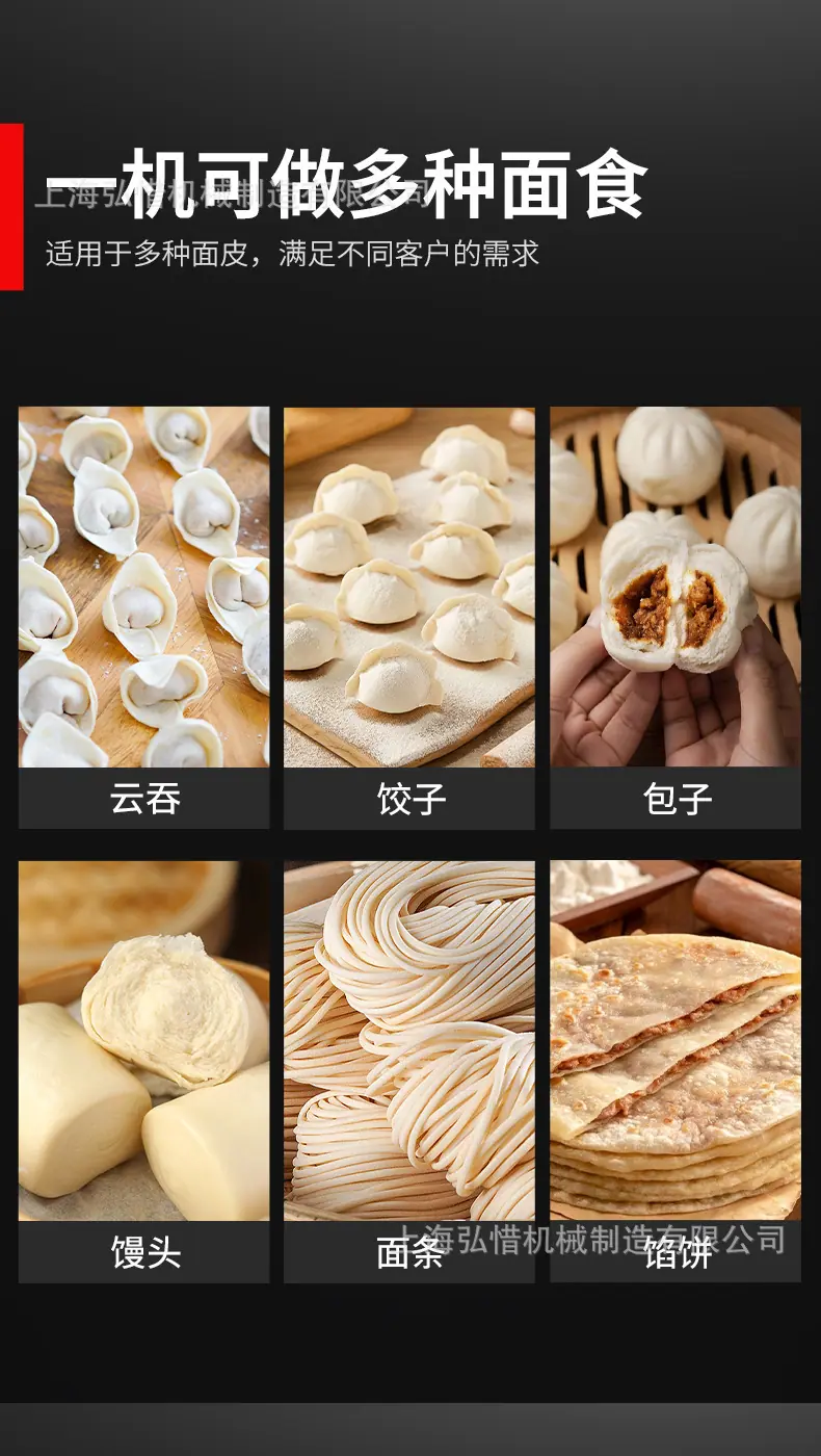 详情-06.jpg