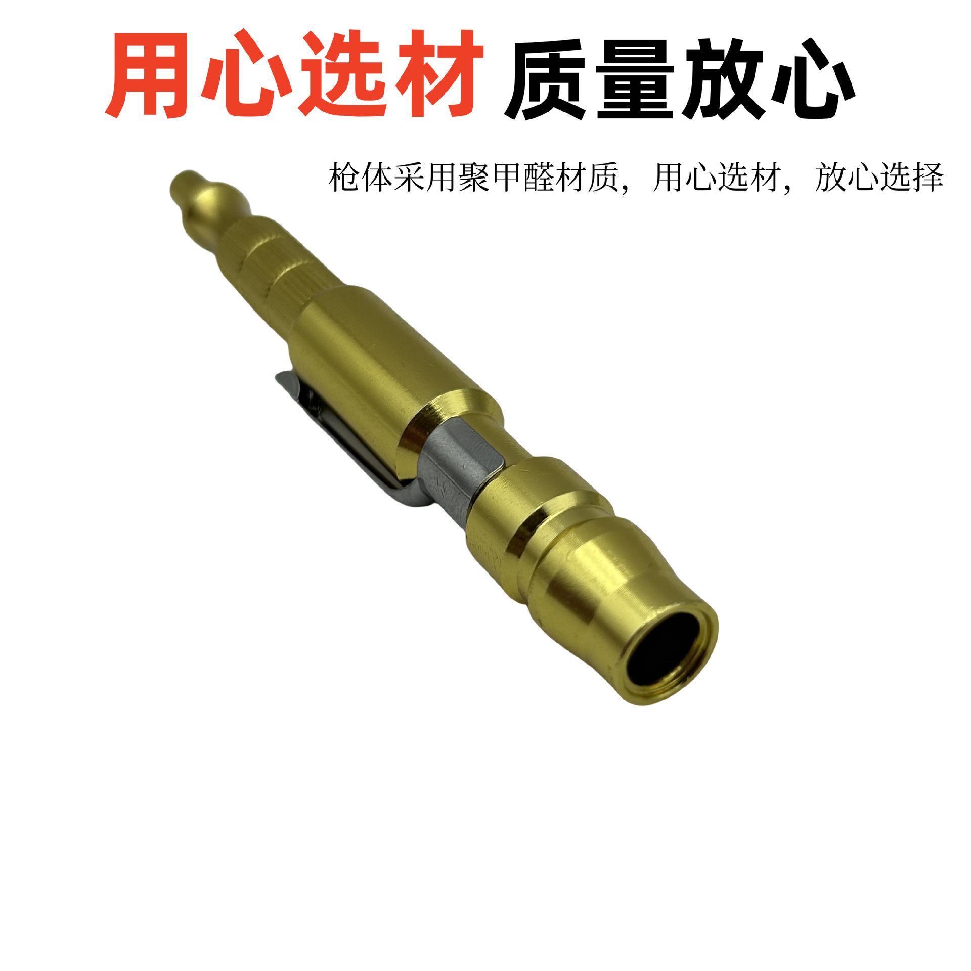 7752ccd6-ecc5-47ac-a341-60d20a