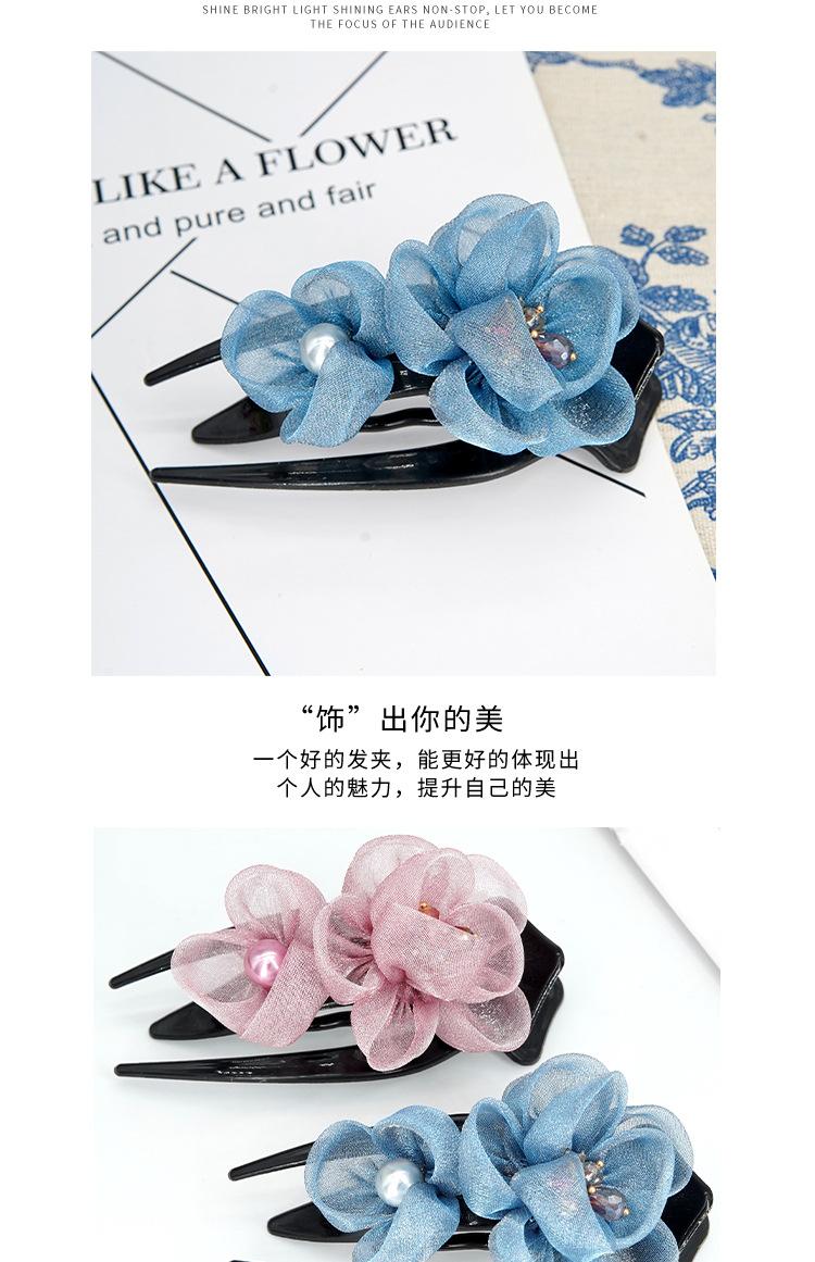 16_09.jpg