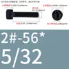 Tornillos de Cabeza Cilíndrica con Hexágono Interior Hechos en EE. UU. Tornillos de Máquina de Grado 12.9 de Alta Resistencia