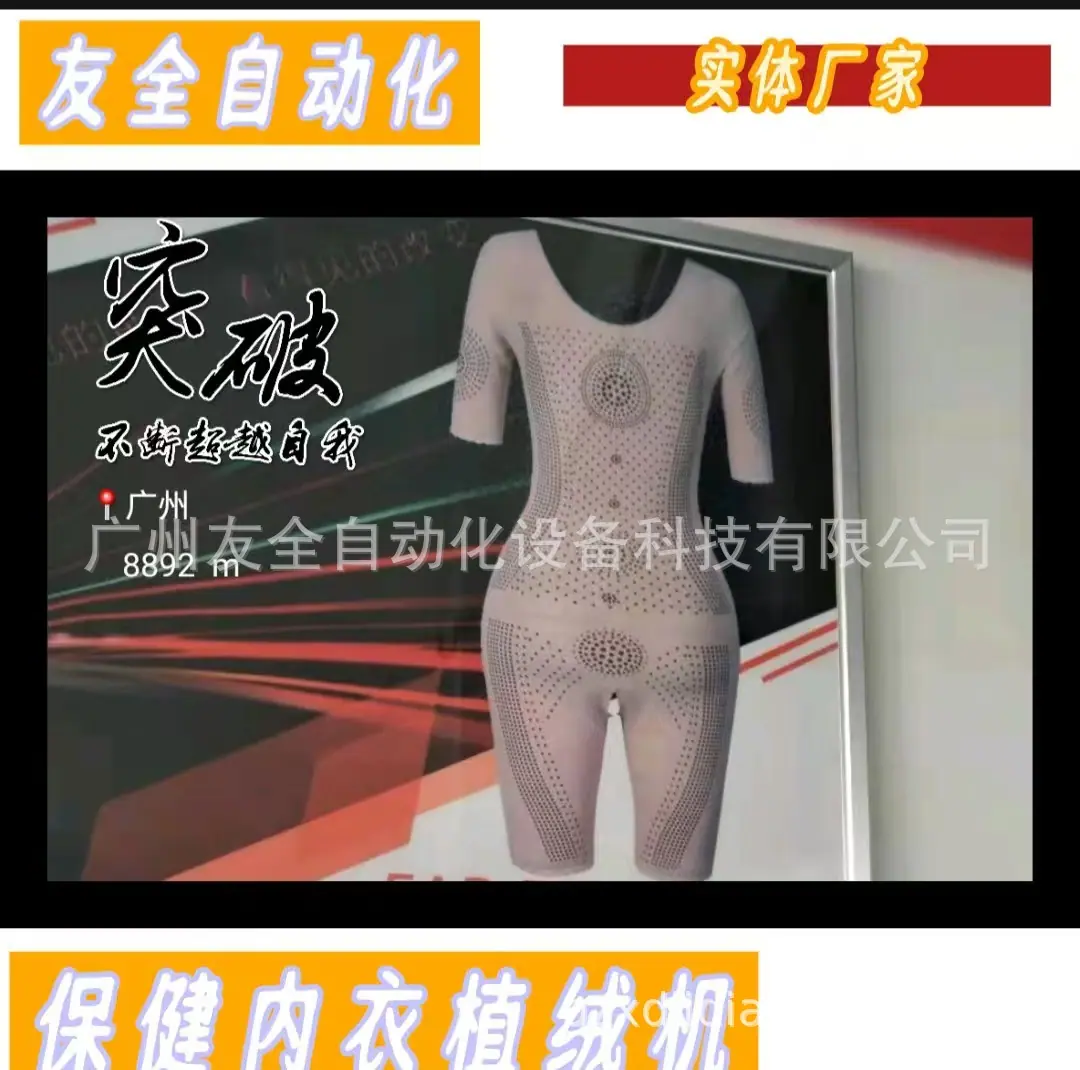 微信图片_20250825092626_86