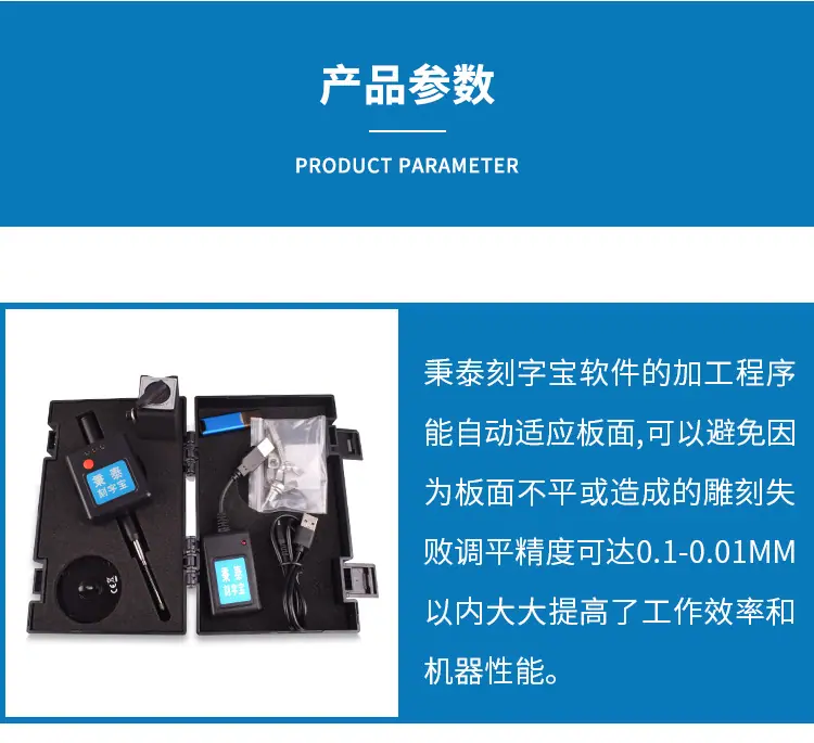 详情页_04.jpg