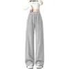 Pantalones de chándal grises para mujer Otoño Invierno 2026 Nuevos Pantalones de chándal de cintura alta pierna recta sueltos adelgazantes Pantalones de pierna ancha tipo guadaña para mujer