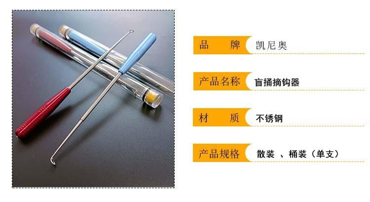 详情新.jpg