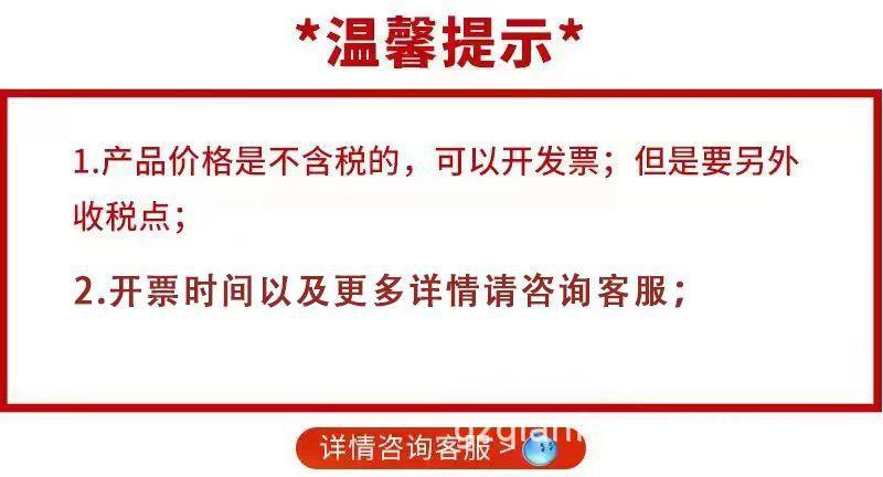 微信图片_20230718154127.jpg