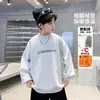 Roupas de Outono para Meninos Moletom com Pelúcia 2026 Novo Estilo Coreano Infantil Camada Interna Top Camisa Base Infantil Média e Grande Inverno Atacado