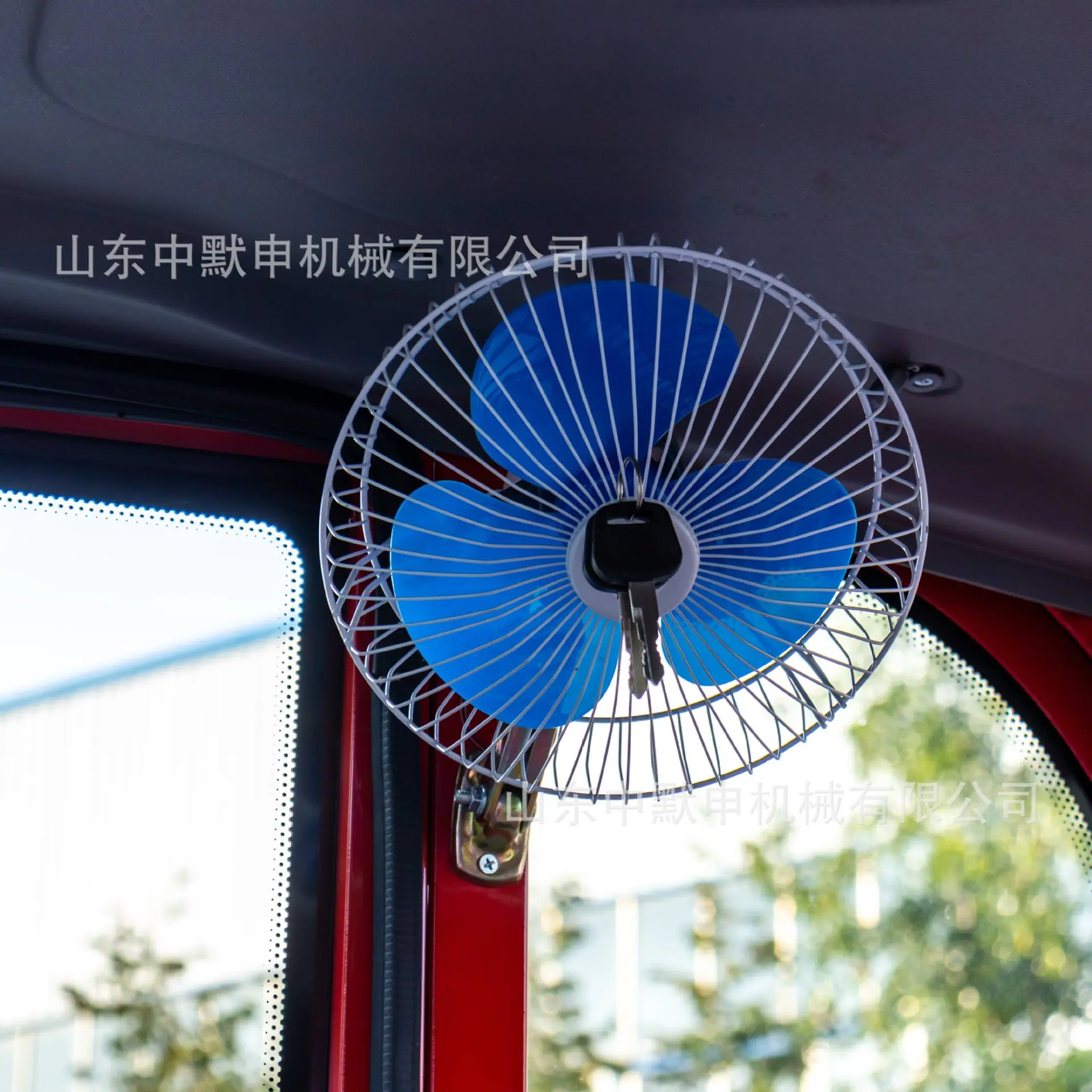_MG_0896