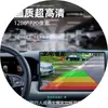 Suprimento de comércio exterior: Câmera de ré inteligente para carro com IA com aviso de pedestre e veículo, Câmera de ré AHD1080