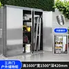 Gabinete de Almacenamiento Exterior a Prueba de Lluvia de Acero Inoxidable 304 para Herramientas de Limpieza, Patio, Jardín, Balcón, Resistente al Sol con Cerradura