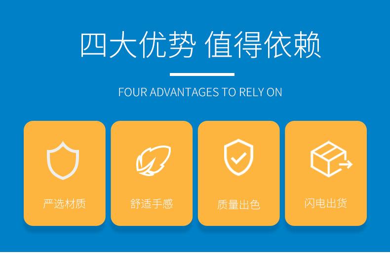详情页(2)(1)(1)_02.jpg