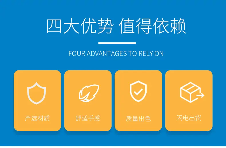 详情页(2)(1)(1)_02.jpg