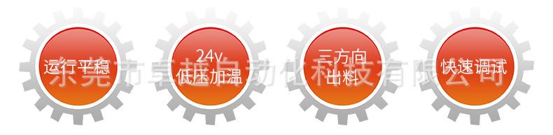 详情页_02.jpg