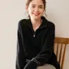Novo suéter de tricô de cashmere de cor sólida e peso pesado para outono e inverno para mulheres, suéter base de tricô trançado com zíper parcial, disponível para atacado