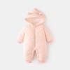 Conjunto de algodón para bebé Conjunto acolchado de algodón para bebé Abrigo todo en uno Ropa de escalada gruesa de otoño e invierno Abrigo acolchado de algodón a prueba de viento con capucha para niños