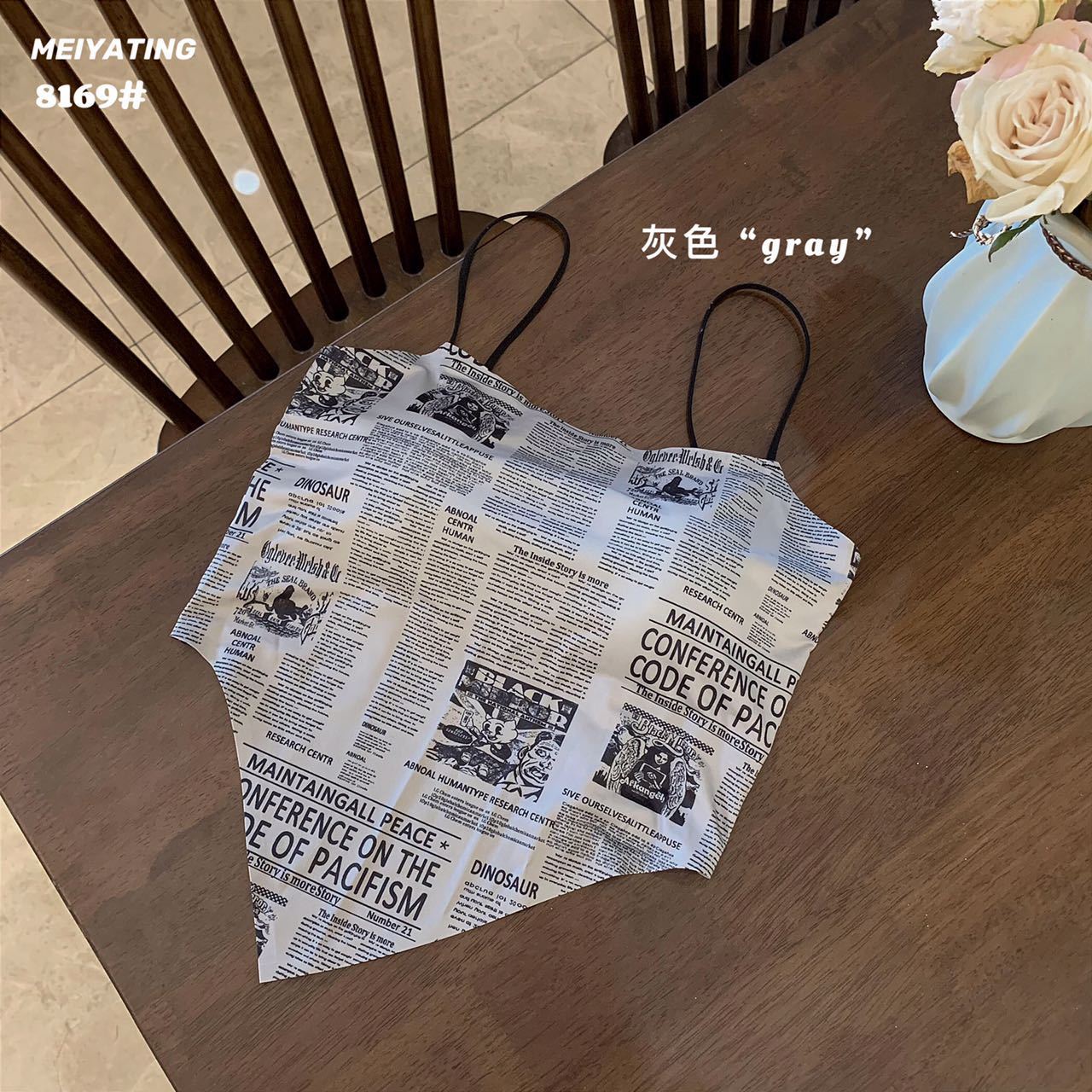 开店帮手-复制的图片22-03-19 14-45:45