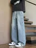 Jeans de Mezclilla Retro Americano para Hombre Primavera Verano 2026 Nuevos High Street Lavados Rectos Sueltos Casuales Ligeramente Acampanados Largos