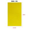 Tamaño grande 14.5cm * 24.5cm con forma cortada 28 colores hendidura autoadhesivo parche de tela para agujero de chamarra de plumas
