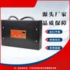 Hubei Shaou Kdw127/18 Modelo Original Kdw25 Selagem para Mineração e Fonte de Alimentação DC Regulada à Prova de Explosão
