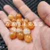 Cuentas redondas de jade de cuarcita de Xinjiang, cuentas de jade sueltas, pulsera, collar de color rojo anaranjado y blanco, accesorios de joyería, cuentas de jade
