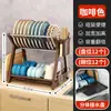 Novo Rack de Escorredor de Cozinha Doméstica Transfronteiriço Rack de Armazenamento Multifuncional para Utensílios de Mesa Rack de Escorredor de Armazenamento de Louças e Hashis de Duas Camadas