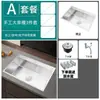 Fregadero de Cocina Grande de una Cubeta, Fregadero de Acero Inoxidable 304 Engrosado, Lavabo de una Cubeta para Lavar Verduras, Fregadero de Cocina para Lavar Platos Doméstico, Acabado Cepillado