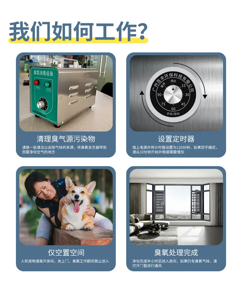 CS新详情_06