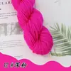 Hilo Acrílico Puro Hilo Retorcido de 4 Cabos Hilo para Zapatillas de Punto a Mano DIY Zapatos de Ganchillo Hilo para Cojín y Muñeca Acrílico Anti-Pilling Hilo de Tejer Acrílico