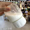 Copo de Vidro Minimalista Estilo Japonês Graduado Gordinho, Copo de Água Resistente ao Calor para Uso Doméstico, Copo para Café da Manhã Leite com Textura Única