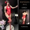 Lencería Sexy Ai Ruru, Tentación Sexy con Aberturas, No Necesita Quitarse, Lencería Strapless de una Pieza Push-Up, Venta Directa de Fábrica 5673