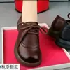 Zapatos planos retro de suela blanda para mujer, nueva colección otoño 2026, zapatos planos cómodos y versátiles de punta redonda, mocasines de cuero suave para mamás