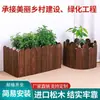 Valla de madera carbonizada anticorrosión, valla de jardín, valla sólida de madera para patio, barandilla exterior, partición de huerto