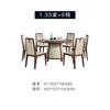 Nueva Mesa de Comedor y Silla de Madera Maciza de Ébano Estilo Chino para Villa, Comedor, Mesa Redonda Grande con Plato Giratorio, Lujo Ligero para el Hogar, Mesa de Comedor Redonda