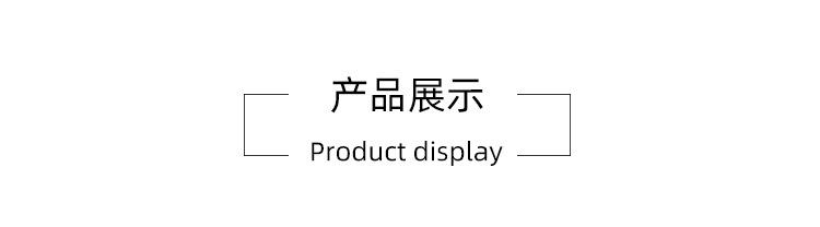 详情-06.jpg