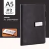 Cuaderno Deli con Papel Blanco Arroz Espesado para Protección Ocular, Escritura Suave Sin Tinta que traspase, Cuaderno de Oficina con Cierre Magnético