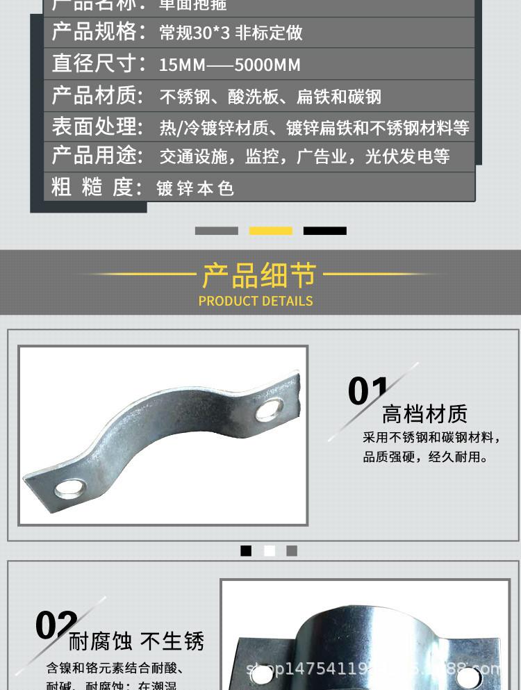 详情2018 (8).jpg