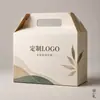 Caixas de presente coloridas personalizadas da fábrica de origem, apresentando designs portáteis, novos estilos e uma estética sofisticada e moderna