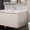 Gabinete de Baño de Aluminio Espacial, Combinación de Gabinete para Lavabo Estilo Crema, Lavabo Integrado de Cerámica con Esquinas Redondeadas para Baño