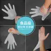 Guantes de Examen Desechables de PVC Yingke al por Mayor en Stock para Hogar, Cocina, Catering, Horneado, Belleza, Protección y Uso Antideslizante