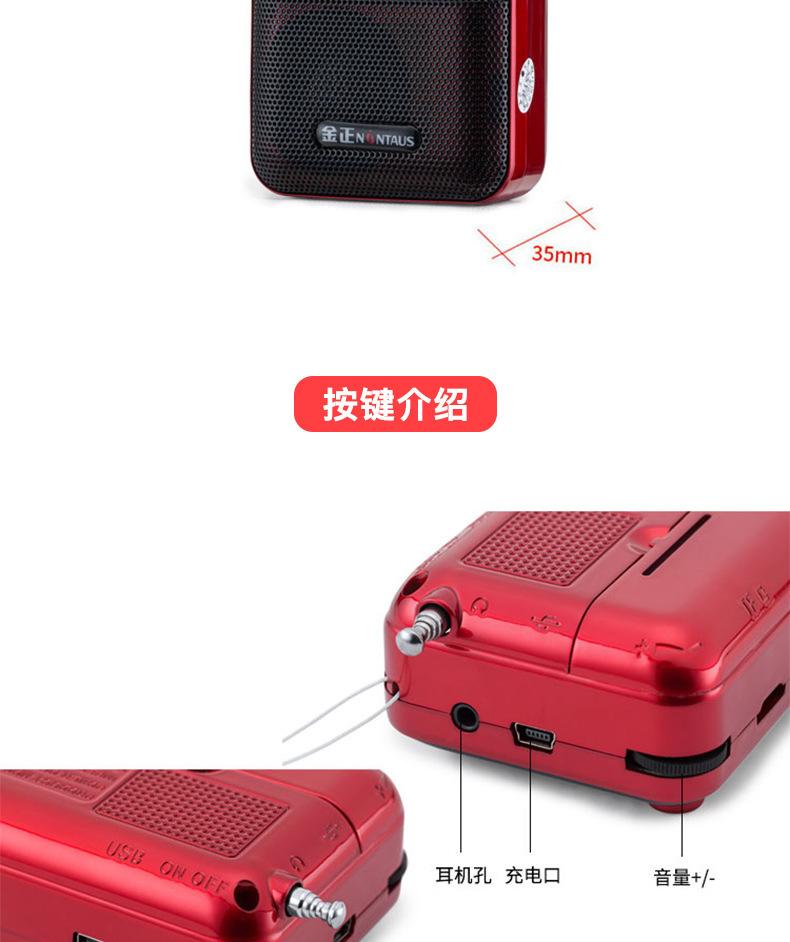 详情图10.jpg