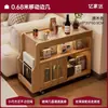 Mesa auxiliar de sofá, armario de almacenamiento creativo multifuncional móvil, mesa de café, estante para sala de estar para apartamentos pequeños