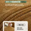 Capa de Sofá Cobertura Universal Tudo Incluído 2025 Novo Estilo Mid-Century Padrão Espinha de Peixe Anti-Arranhão de Gato Fileira Reta Capa de Sofá Universal