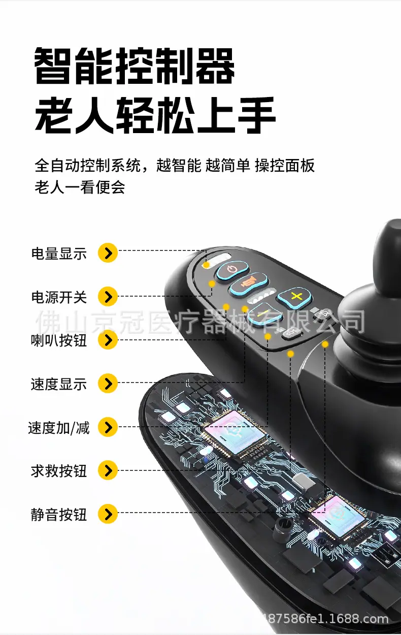 详情_12.jpg