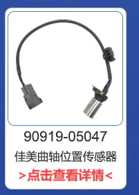 凸轮轴详情页_02_04.jpg