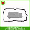 Filtro de transmisión rejilla de aceite de caja de cambios apto para Mercedes-Benz W164W211W204W221 2212770195