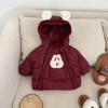 Vestido de Nochevieja para Niñas Invierno Rojo Festivo Chaqueta Acolchada Estilo Occidental Niña Pequeña Chaqueta Gruesa Cálida de Plumón de Pato Blanco