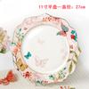 Cerâmica Doméstica Estilo Francês Jantar Ocidental Luxo Retangular Porcelana Óssea Cozinhar Prato de Peixe Tigela Prato Louça Bonita
