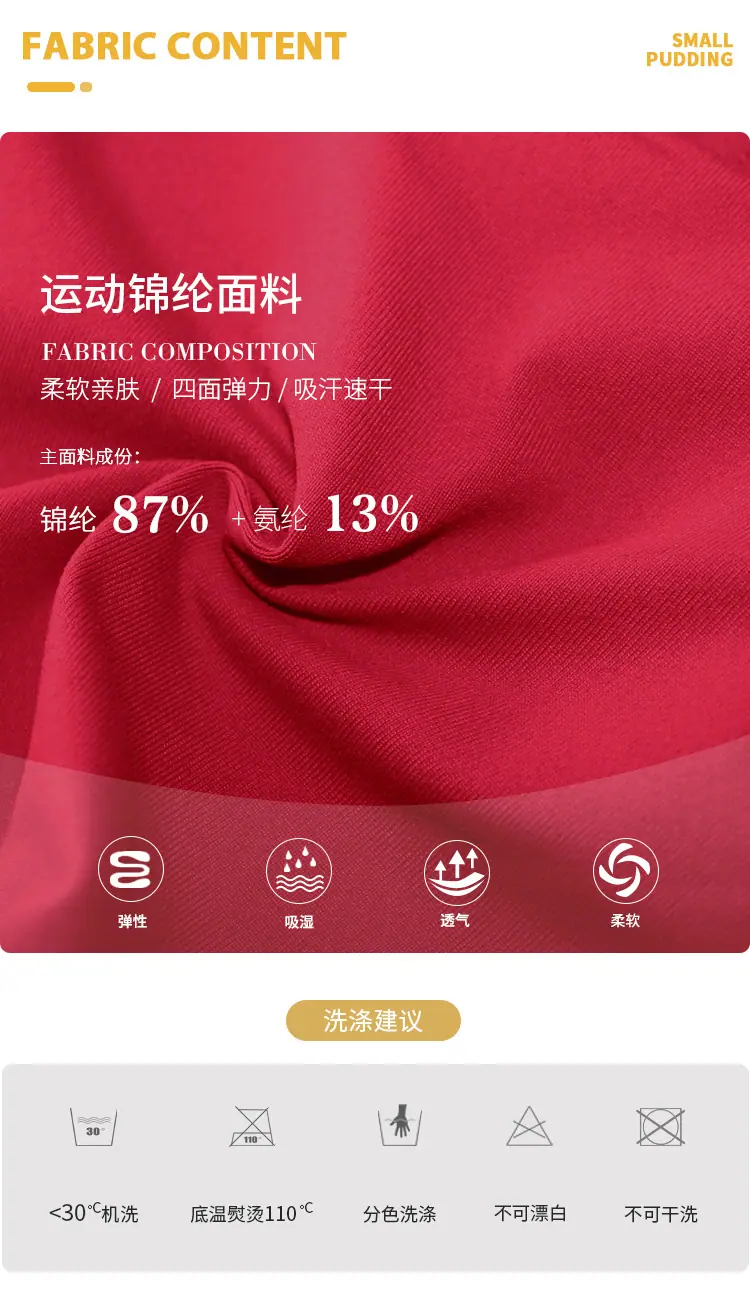 766_详情1_03.jpg