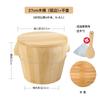Cipreste Chinês Barril de Madeira para Arroz Cozido no Vapor Vaporizador Doméstico Barril de Arroz tamanho pequeno Barril de Vapor Comercial Vaporizador Vaporizador de Bambu Gaveta